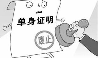 ,枣庄国企住房公积金政策 枣庄住房公积金