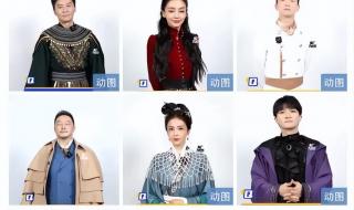 奔跑吧兄弟2023新一季出来吗 2023跑男十一季开播