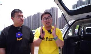 小强实验室汽车全集