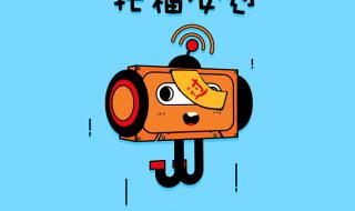 英语托福跟雅思有什么区别 什么是雅思和托福