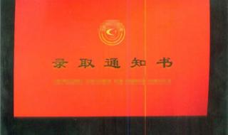 双方都是独生子女,如果结婚能幸福吗 双方都是独生子女