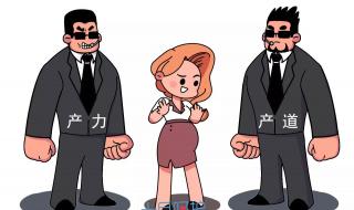 北京垂杨柳医院生孩子需要多少钱 医院顺产需要多少钱