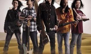 世界4大乐队是哪些 世界十大摇滚乐队