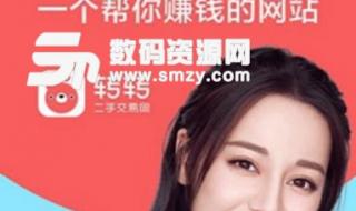 iwatch必备十大app 十大免费app不收费