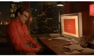 原子之心女机器人叫什么 原子之心女机器人