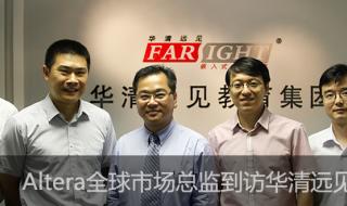altera公司 altera公司