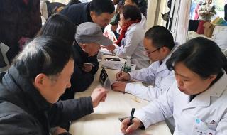 上海六院是精神病医院吗 成都市第六人民医院