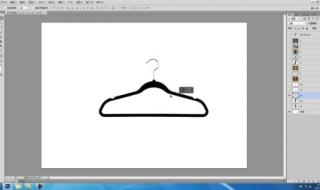 ps如何让皮肤变白变嫩 如何用ps美白皮肤