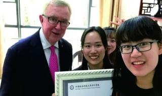 中南林业科技大学涉外学院怎么样 中南林学院涉外学院