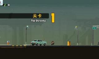 有什么打怪升级的射击类单机游戏 射击类的单机游戏