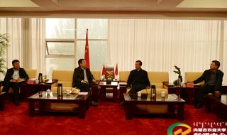 兴安职业技术学院怎么报考 兴安职业技术学院