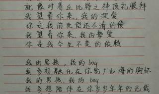 七夕文案六字 七夕文案八个字