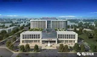 郑州第七人民医院住院期间停车费怎么收 郑州市第七人民医院