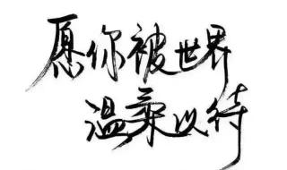 怎么办这首歌表达的意思 寂寞来了怎么办歌词