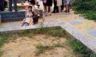 现在网上五条杠是什么意思 五条人是什么意思