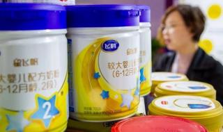 2020口碑最好的3段国产奶粉 口碑最好的国产奶粉