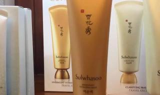 g2是什么牌子的化妆品 韩国著名化妆品品牌