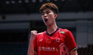 2019汤姆斯杯赛程 2022年羽毛球赛事有哪些