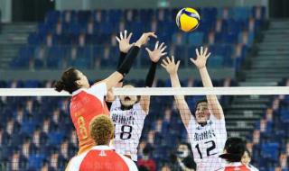 女排超级联赛第二阶段