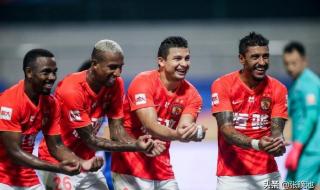 中超联赛第三轮赛程