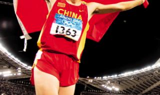 2004雅典奥运会男篮冠军 美国男篮2004奥运赛程