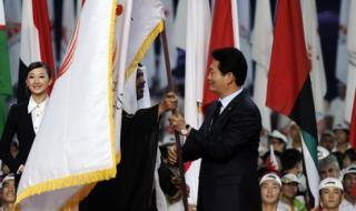 2010亚运会男篮vs韩国 2010亚运会男篮vs韩国