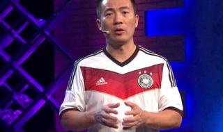 2014年世界杯赛程表及结果 2014世界杯时间