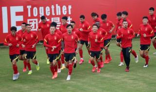 国足12强赛最新赛程 2021国足12强第三轮比赛时间