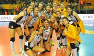 2023女排u19世锦赛赛程 2023年大运会女排总决赛时间地点