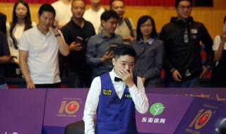 2017斯诺克世锦赛冠军 斯诺克世界锦标赛历届冠军都是谁